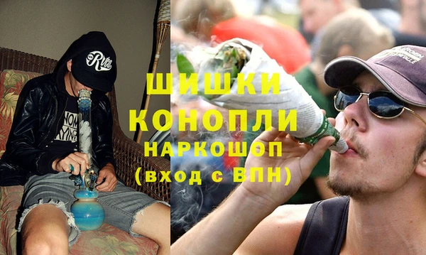 меф Алексеевка