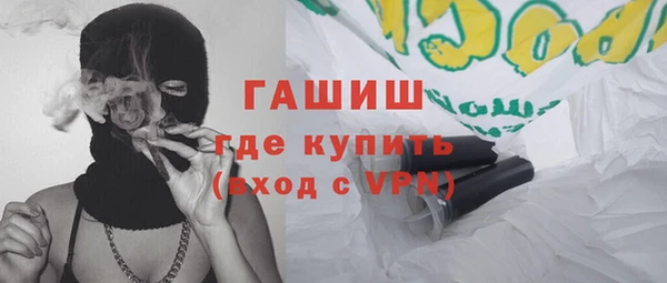 индика Абинск