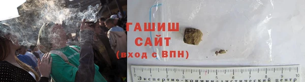 молекула духа Абдулино