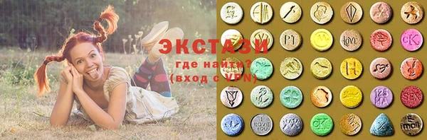 каннабис Абаза