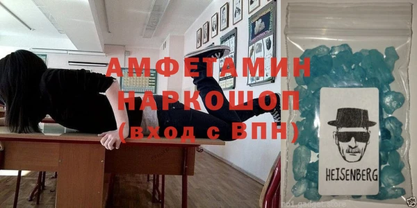 каннабис Абаза