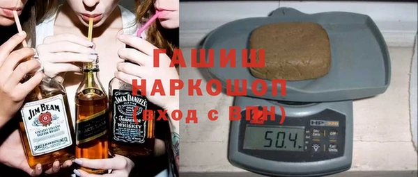 индика Абинск