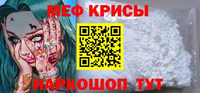 герыч Кинель