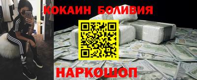 герыч Кинель