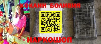 MESCALINE Кимры