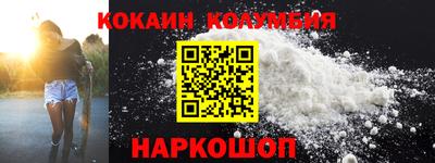 стафф Кингисепп