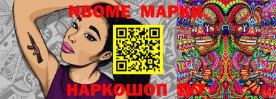 герыч Кинель