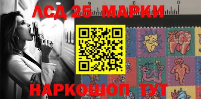 стафф Кингисепп