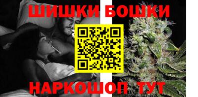 герыч Кинель