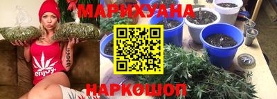 MESCALINE Кимры
