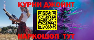 MESCALINE Кимры
