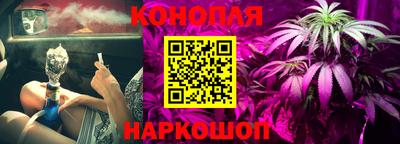 герыч Кинель
