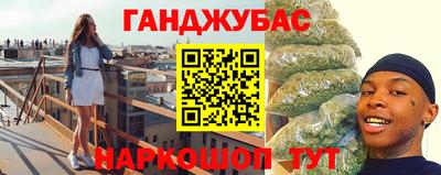MESCALINE Кимры