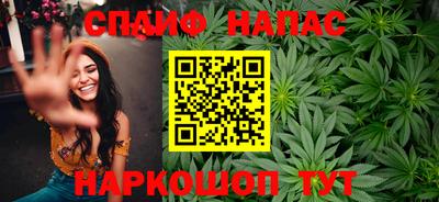 MESCALINE Кимры