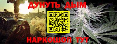 MESCALINE Кимры