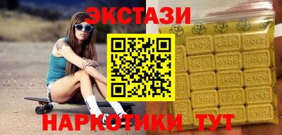 стафф Кингисепп