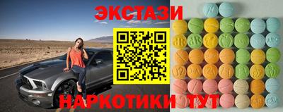 герыч Кинель