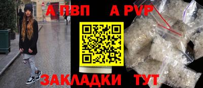 MESCALINE Кимры