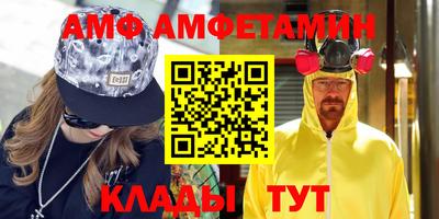 стафф Кингисепп