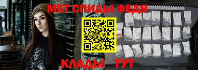 стафф Кингисепп