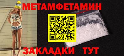 MESCALINE Кимры