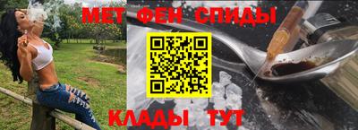 герыч Кинель