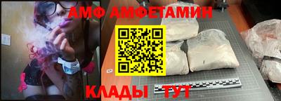 стафф Кингисепп
