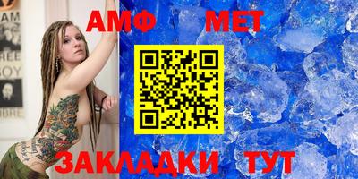 MESCALINE Кимры