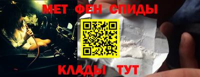стафф Кингисепп