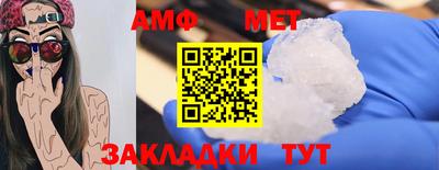 MESCALINE Кимры
