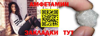 герыч Кинель