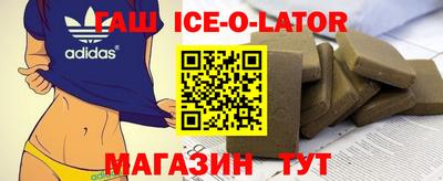 MESCALINE Кимры