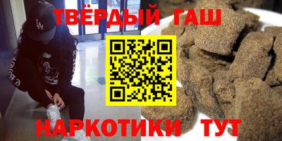 стафф Кингисепп