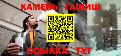 стафф Кингисепп