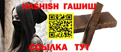 MESCALINE Кимры