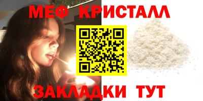 стафф Кингисепп