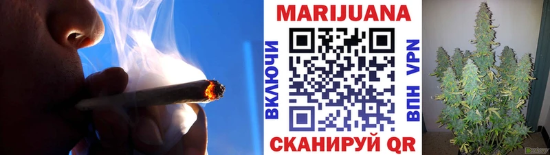 Шишки марихуана MAZAR  Лабытнанги 