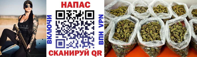 МАРИХУАНА VHQ Лабытнанги